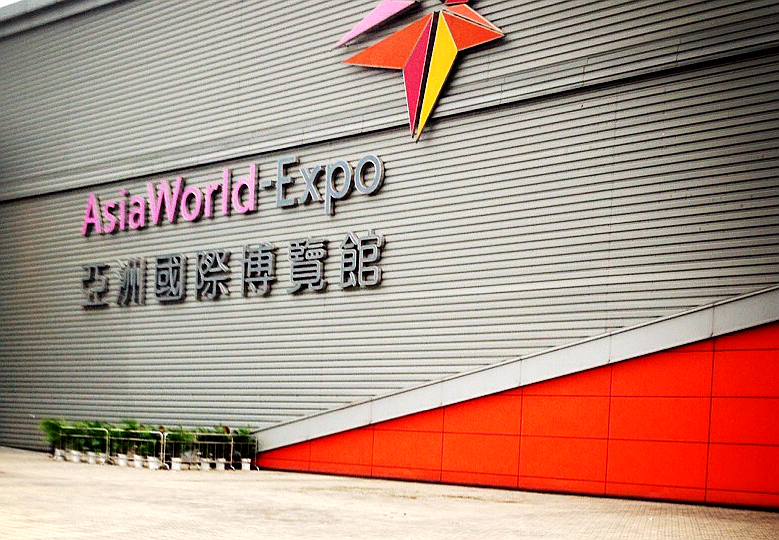 Oct. 11-14, 2016. Asia World- Expo  HongKong